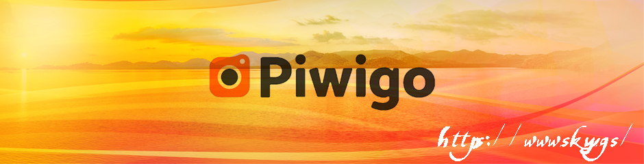 Editable Piwigo Album System